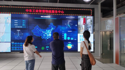 聚焦數字技術服務，行業技術中心赴南京中車物流考察調研