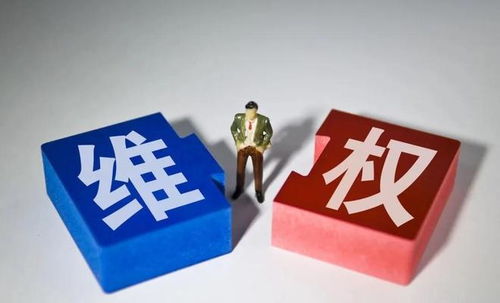 八旬老太每天步行上下樓,有電梯不讓用,業(yè)主委員會成牟利遮羞布