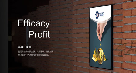 天自投資品牌|由上海撼世文化策劃設(shè)計|新銳設(shè)計|潘曉婷品牌設(shè)計|VI設(shè)計|LOGO設(shè)計|會展搭建|產(chǎn)品包裝設(shè)計